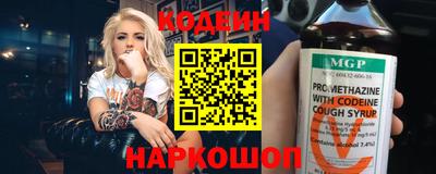 соль курить ск Кунгур
