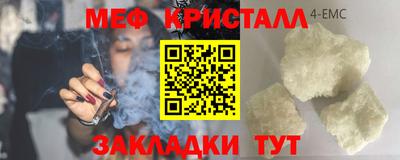 марихуана Ливны