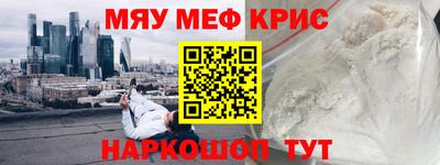 гашиш Лесосибирск