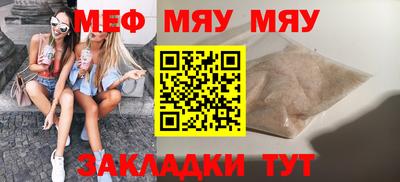 марихуана Ливны
