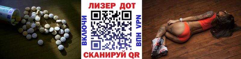 где можно купить наркотик  omg вход  LSD-25 экстази кислота  Костомукша 