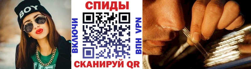 Метамфетамин винт  Костомукша 