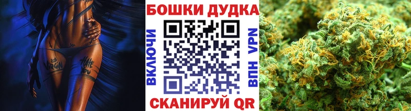 Марихуана гибрид  Костомукша 