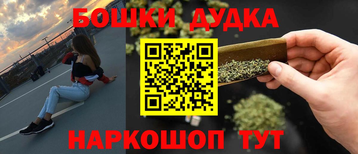 Конопля конопля  Вход с VPN  МАРИХУАНА LSD WEED  Шишки марихуана Bruce Banner  Костомукша 